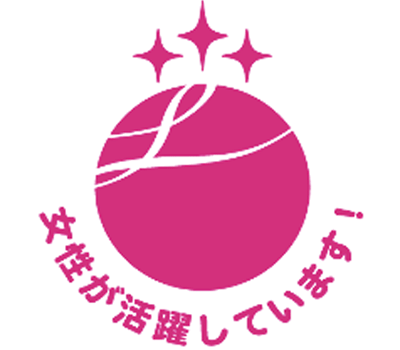 えるぼし